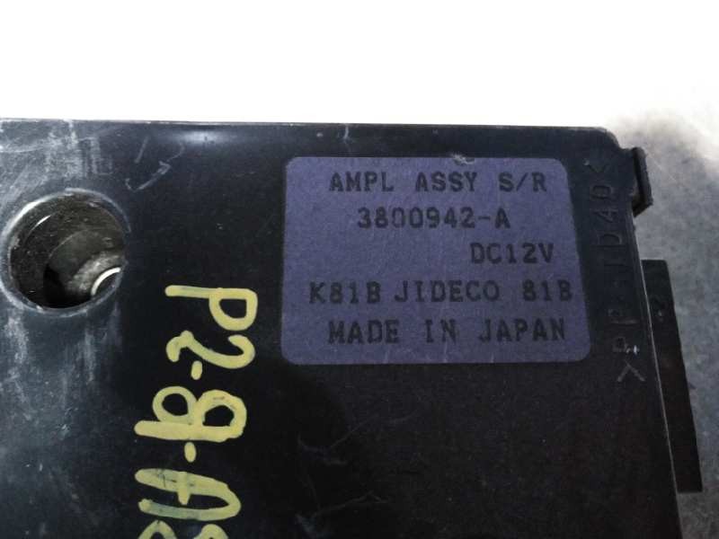 Recambio de motor techo electrico para subaru legacy familiar/outback b13 (bp) 2.0 d classic sw referencia OEM IAM 65450AGO21  E