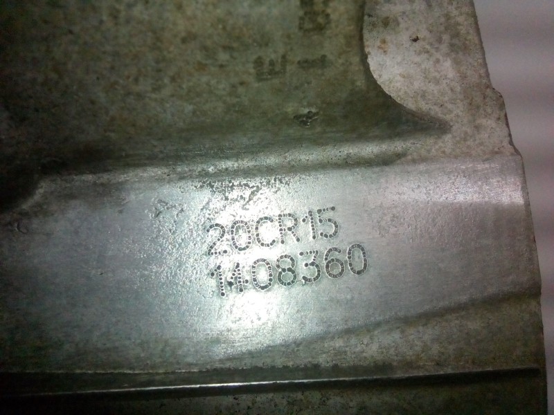 Recambio de caja cambios para citroën c-elysée feel referencia OEM IAM 20CR15  M1-B2-100