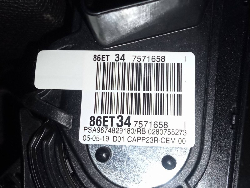 Recambio de pedal acelerador para peugeot 5008 gt line referencia OEM IAM 9674829180  