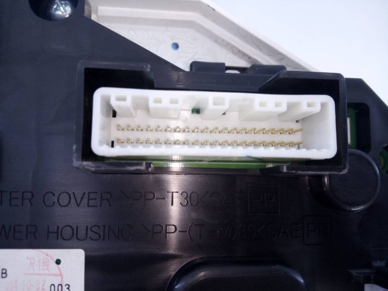 Recambio de cuadro instrumentos para nissan qashqai (j11) acenta referencia OEM IAM 4EL1ESNUA  E3-B4-27-2