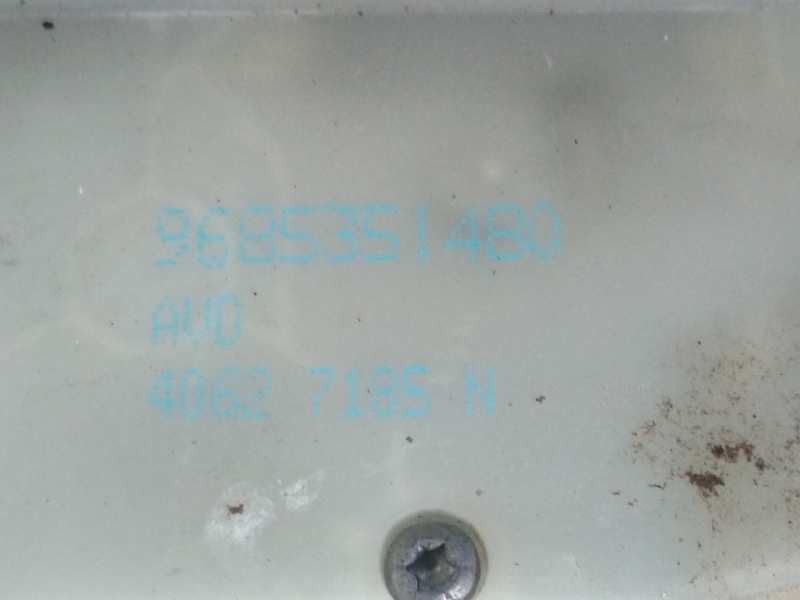 Recambio de cerradura puerta delantera derecha para citroën ds4 design referencia OEM IAM 9685351480 40627185N E1-A4-35-1