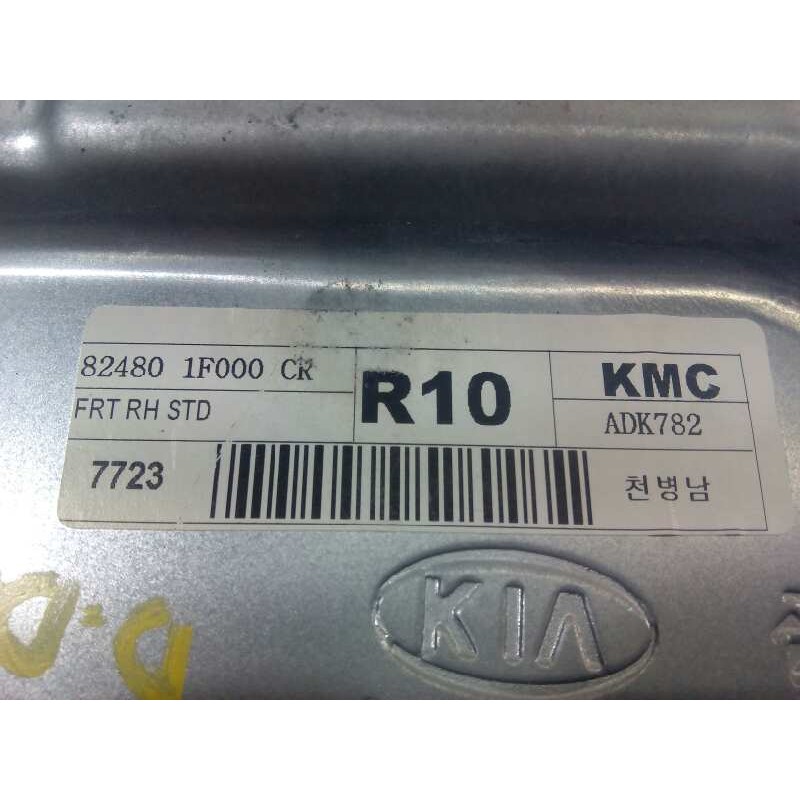Recambio de elevalunas delantero derecho para kia sportage ex referencia OEM IAM 824801F000  