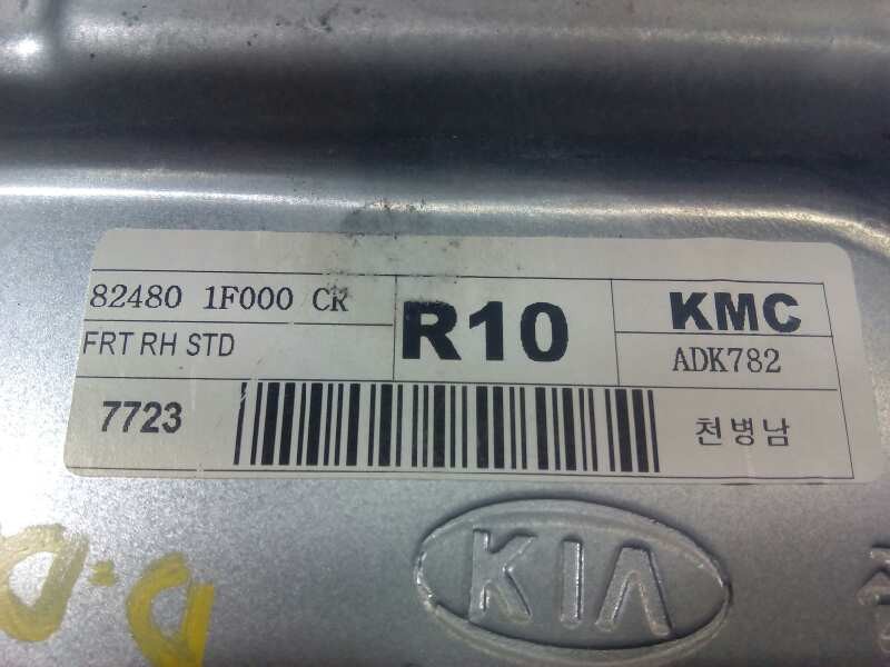 Recambio de elevalunas delantero derecho para kia sportage ex referencia OEM IAM 824801F000  