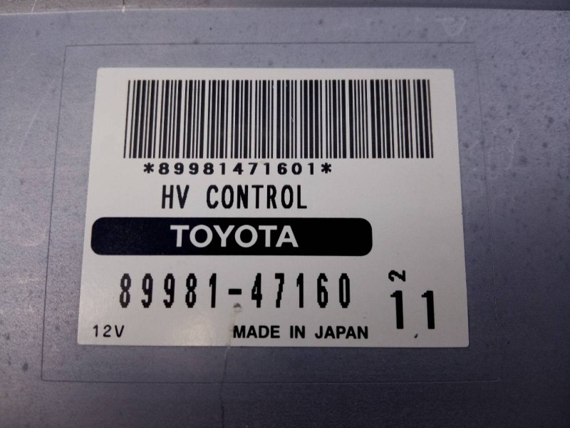 Recambio de modulo electronico para toyota prius (nhw20) basis referencia OEM IAM 8998147160 89981471601 E3-B2-18-5
