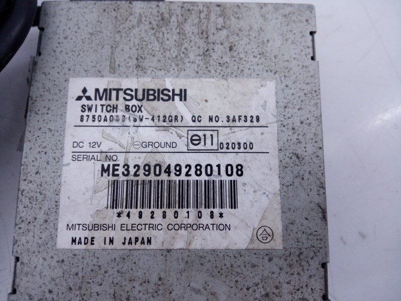 Recambio de sistema navegacion gps para mitsubishi montero (v60/v70) 3.2 di-d gls hunter (5-ptas.) referencia OEM IAM ME01204924