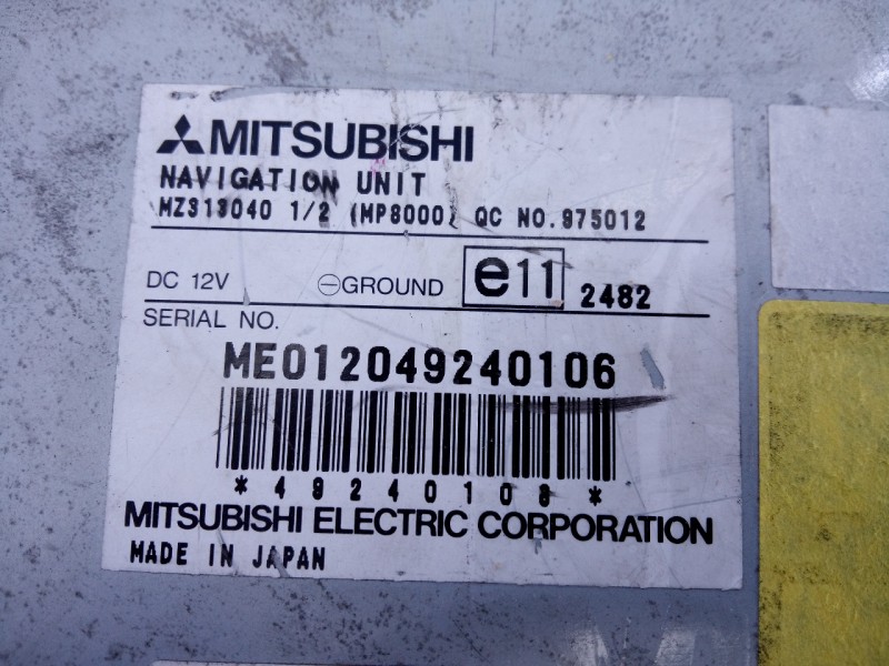 Recambio de sistema navegacion gps para mitsubishi montero (v60/v70) 3.2 di-d gls hunter (5-ptas.) referencia OEM IAM ME01204924