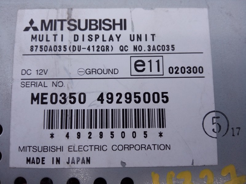 Recambio de sistema navegacion gps para mitsubishi montero (v60/v70) 3.2 di-d gls hunter (5-ptas.) referencia OEM IAM ME01204924