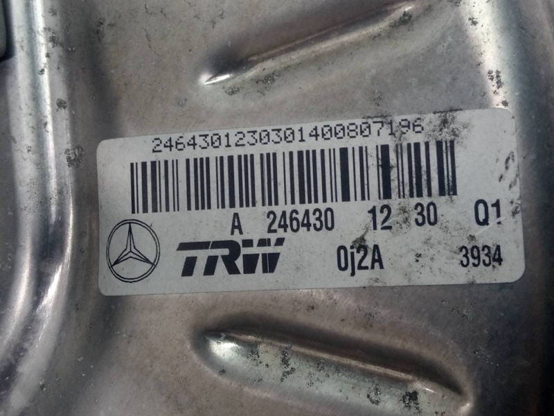 Recambio de servofreno para mercedes-benz clase a (w176) a 220 cdi 4matic (176.005) referencia OEM IAM A2464301230  P3-B9-22-1