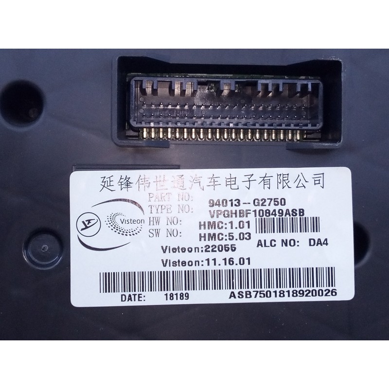 Recambio de cuadro instrumentos para hyundai ioniq hybrid referencia OEM IAM 94013G2750  E3-A3-43-2