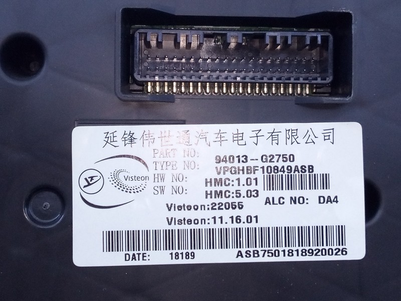 Recambio de cuadro instrumentos para hyundai ioniq hybrid referencia OEM IAM 94013G2750  E3-A3-43-2