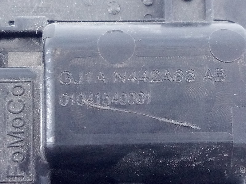 Recambio de cerradura maletero / porton para ford kuga (cbs) trend+ referencia OEM IAM 01041540001  E2-B3-55-1