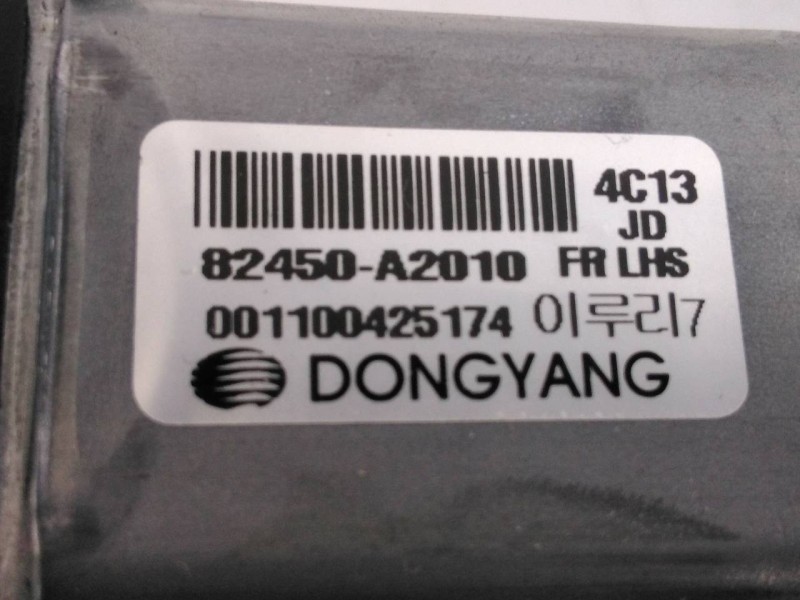 Recambio de motor elevalunas delantero izquierdo para kia cee´d drive referencia OEM IAM 82450A2010  E2-B5-8-2