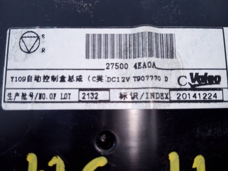 Recambio de mando climatizador para nissan qashqai (j11) acenta referencia OEM IAM 275004EA0A  E3-B4-29-4