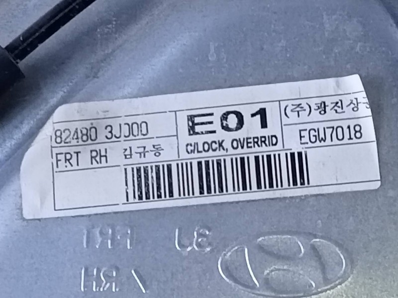 Recambio de elevalunas delantero derecho para hyundai ix55 style referencia OEM IAM 824803J000  P2-B3-8