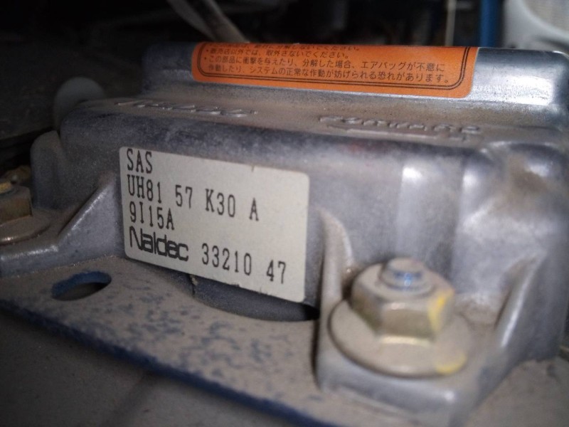 Recambio de centralita airbag para ford ranger (er) cabina doble royal 4x4 referencia OEM IAM UH8157K30A  