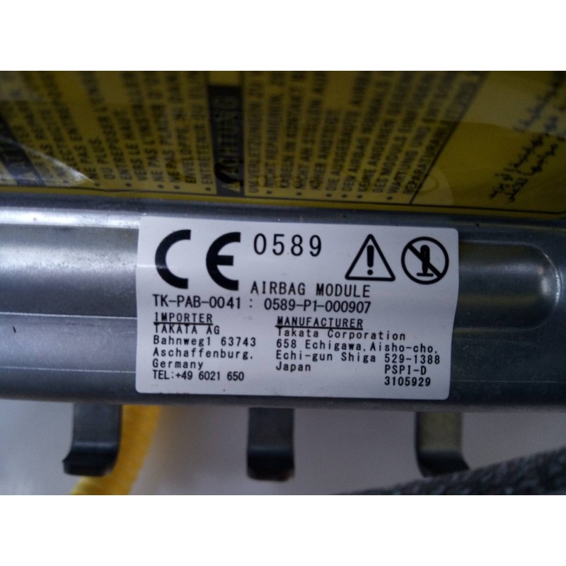 Recambio de airbag delantero derecho para toyota avensis wagon (t25) 2.0 d-4d sol referencia OEM IAM 0589P1000907  E2-B4-53-1