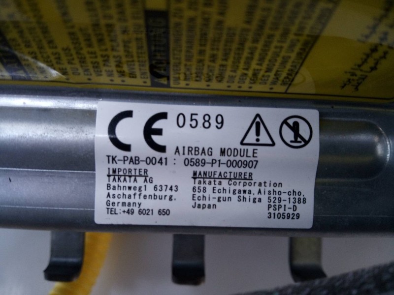 Recambio de airbag delantero derecho para toyota avensis wagon (t25) 2.0 d-4d sol referencia OEM IAM 0589P1000907  E2-B4-53-1