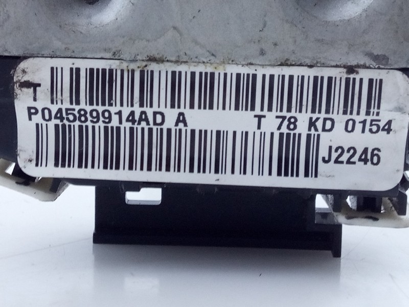 Recambio de cerradura puerta trasera derecha para fiat freemont (345) urban referencia OEM IAM P04589914ADA 937067 E2- B2-49-1