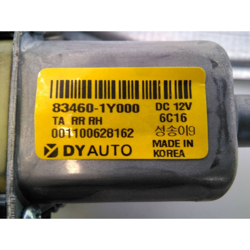 Recambio de elevalunas trasero derecho para kia picanto emotion referencia OEM IAM 834601Y000  E2-B5-8-1