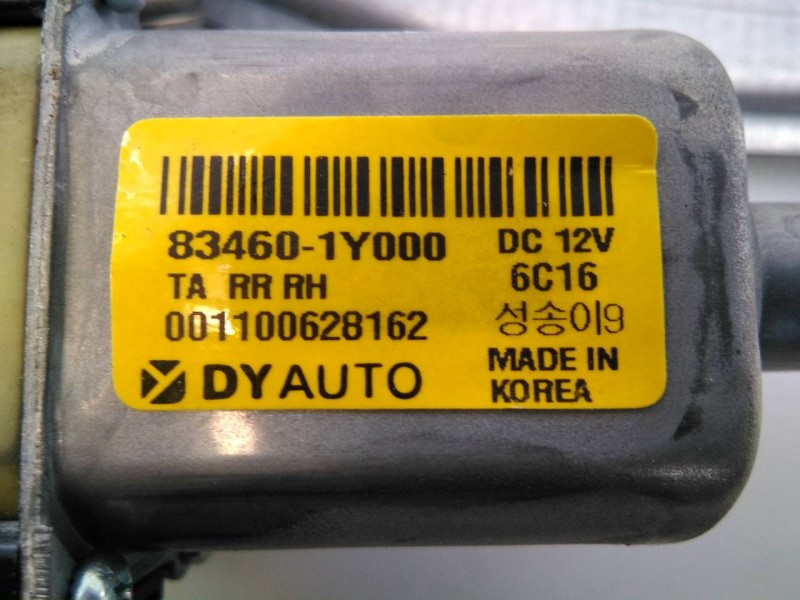 Recambio de elevalunas trasero derecho para kia picanto emotion referencia OEM IAM 834601Y000  E2-B5-8-1