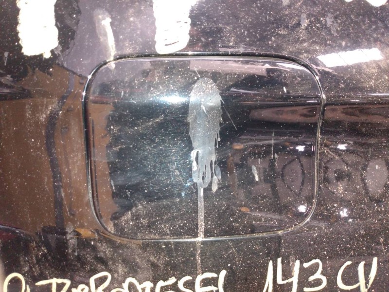 Recambio de tapa exterior combustible para bmw x1 (e84) sdrive 18d referencia OEM IAM   