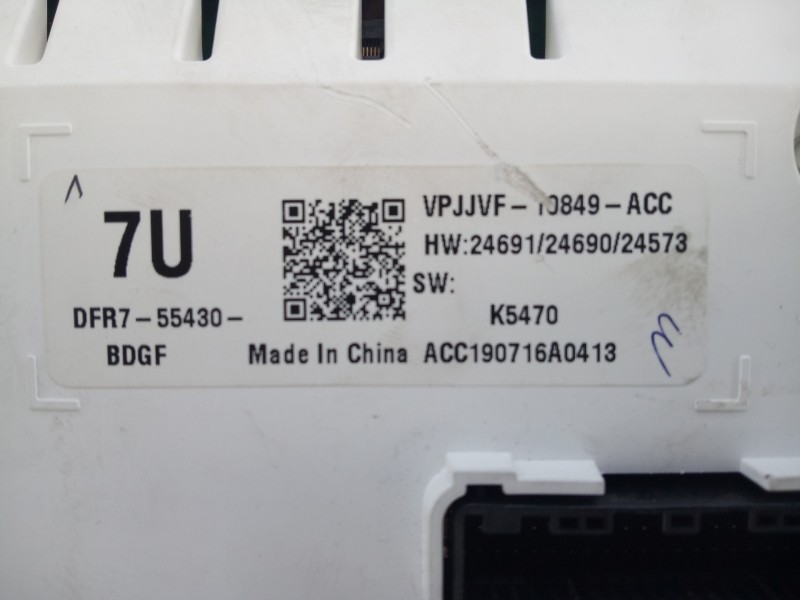 Recambio de cuadro instrumentos para mazda cx-30 selection 2wd referencia OEM IAM DFR755430BDGF VPJJVF10849ACC E3-B5-21-3