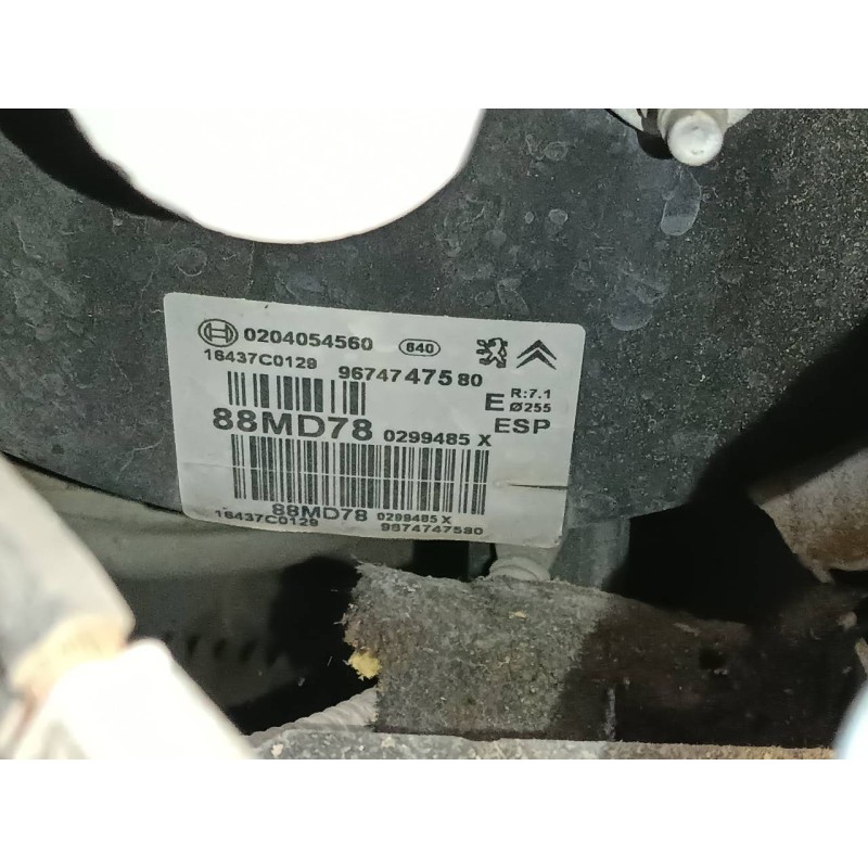 Recambio de servofreno para citroën ds4 design referencia OEM IAM 9674747580  