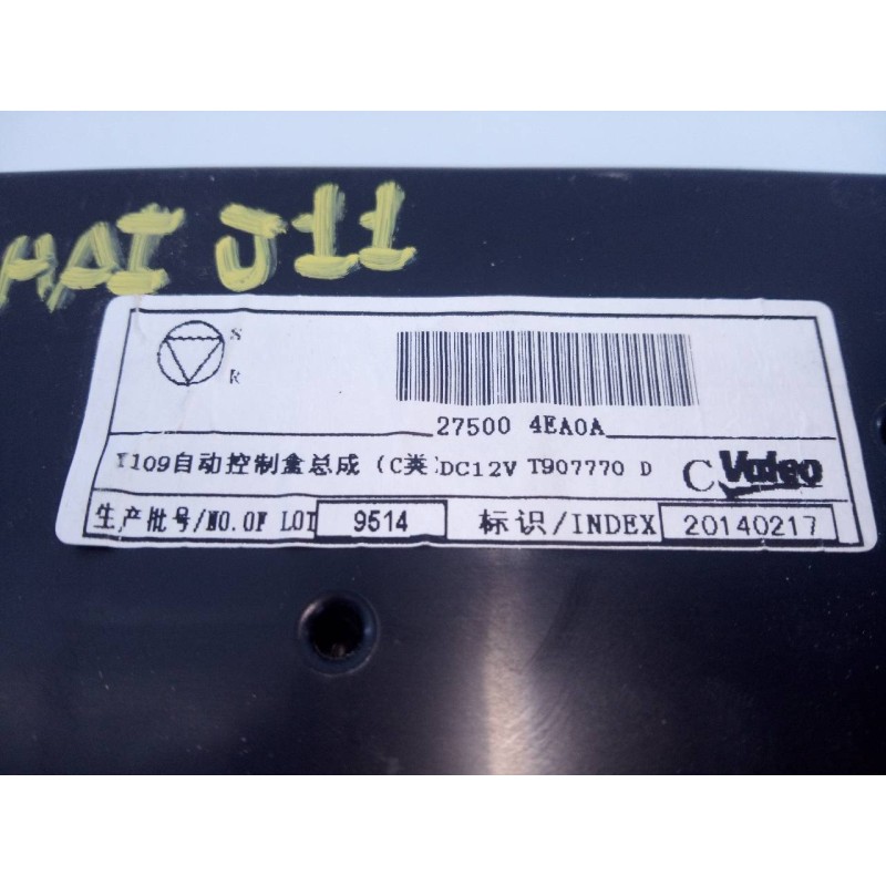 Recambio de mando climatizador para nissan qashqai (j11) acenta referencia OEM IAM 275004EA0A  E3-B4-23-3