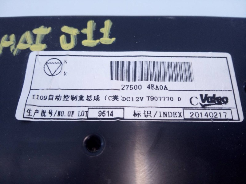 Recambio de mando climatizador para nissan qashqai (j11) acenta referencia OEM IAM 275004EA0A  E3-B4-23-3