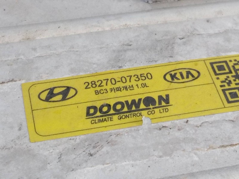 Recambio de intercooler para hyundai i20 klass referencia OEM IAM 2827007350  P2-B10-11