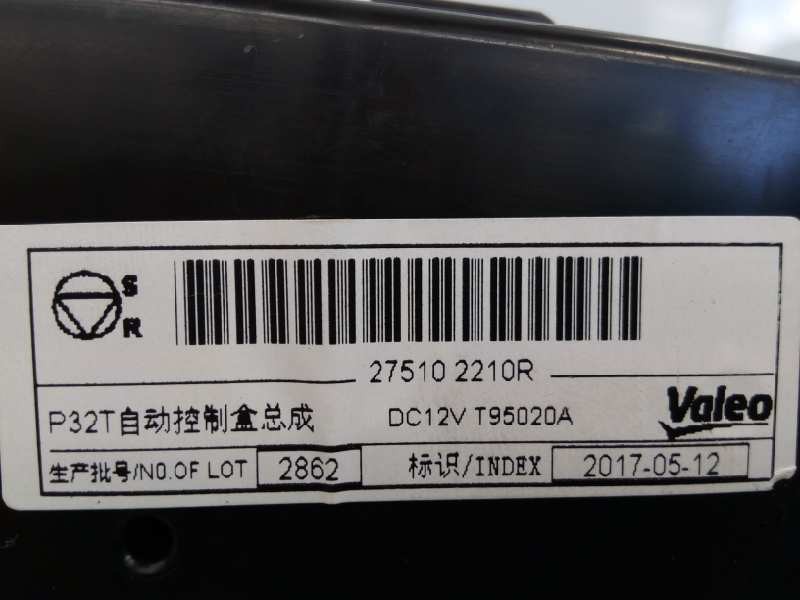 Recambio de mando climatizador para renault kadjar zen referencia OEM IAM 275102210R 275102210R E1-A1-2-4
