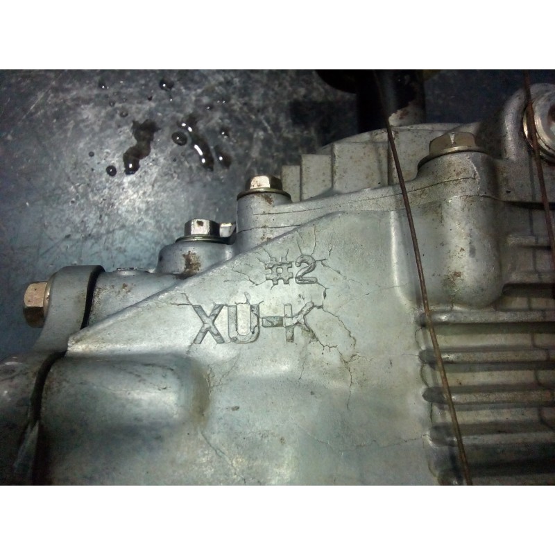 Recambio de caja transfer para nissan x-trail (t30) elegance referencia OEM IAM XUK  M1-B4-141