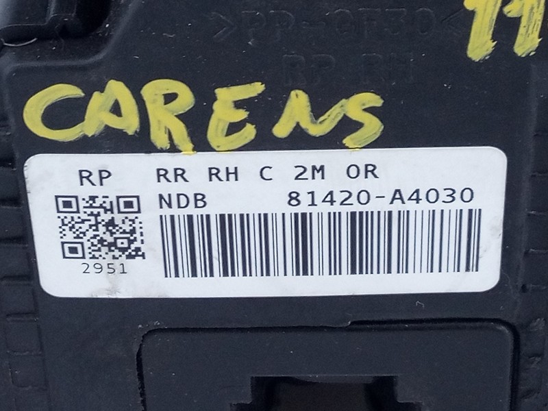 Recambio de cerradura puerta trasera derecha para kia carens ( ) drive referencia OEM IAM 81420A4030 A045035 E2-B5-5-2