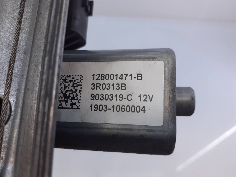 Recambio de elevalunas delantero derecho para renault clio iv business referencia OEM IAM 807205569R 128001471B E1-A1-30-2
