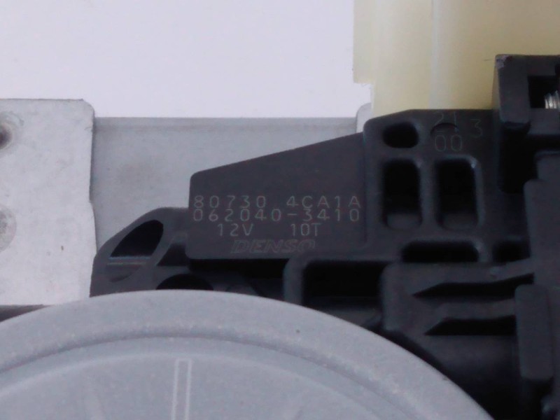 Recambio de elevalunas delantero izquierdo para nissan x-trail (t32) tekna referencia OEM IAM 807304CA1A 0620403410 E2-A4-15-1