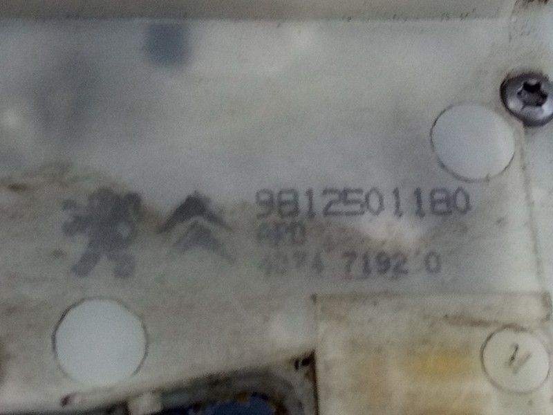 Recambio de cerradura puerta trasera derecha para peugeot 208 style referencia OEM IAM 9812501180  E1-A4-52-2