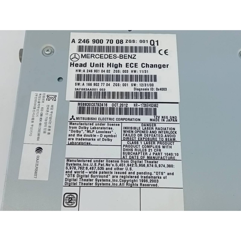 Recambio de sistema navegacion gps para mercedes-benz clase b (w246) b 180 cdi be (246.200) referencia OEM IAM A2469007603 A2469
