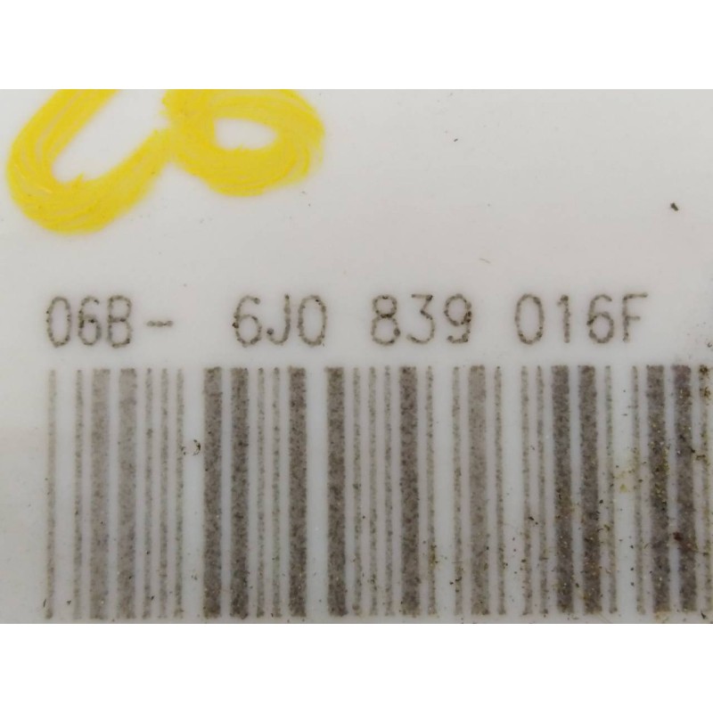 Recambio de cerradura puerta trasera derecha para seat ibiza (6j5) fr referencia OEM IAM 6J0839016F  E1-B6-4-4