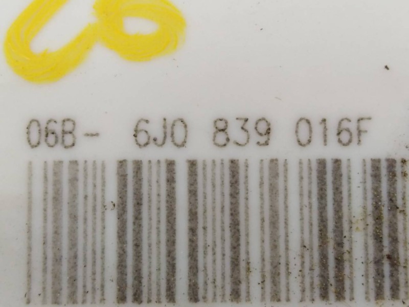 Recambio de cerradura puerta trasera derecha para seat ibiza (6j5) fr referencia OEM IAM 6J0839016F  E1-B6-4-4