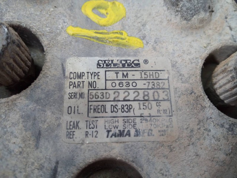 Recambio de compresor aire acondicionado para mitsubishi montero (l040) 2500 td (4-ptas.) referencia OEM IAM 563D222803 06307382