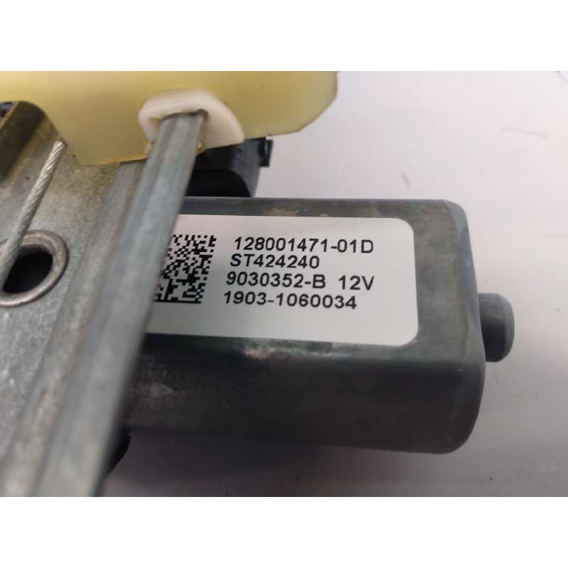 Recambio de elevalunas trasero derecho para renault captur xmod referencia OEM IAM 12800147101D ST424240 