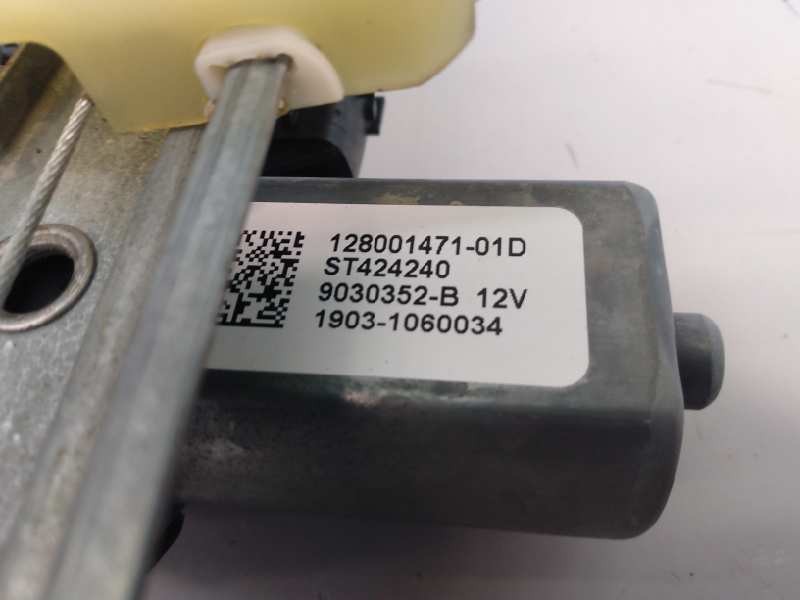 Recambio de elevalunas trasero derecho para renault captur xmod referencia OEM IAM 12800147101D ST424240 