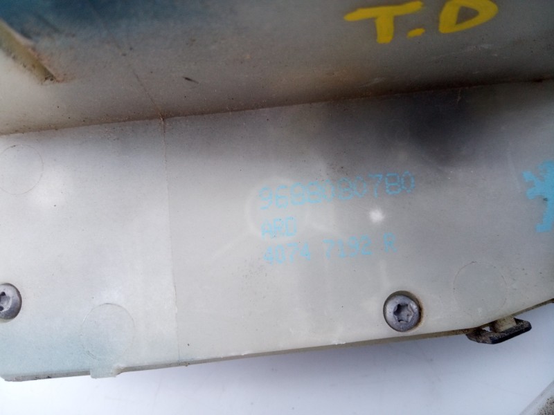 Recambio de cerradura puerta trasera derecha para peugeot 208 access referencia OEM IAM 9688080780  E1-A4-36-1