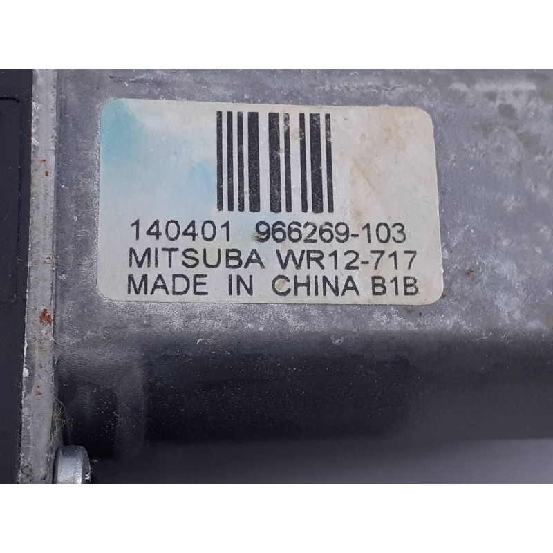 Recambio de motor elevalunas delantero derecho para volvo v60 kombi momentum referencia OEM IAM 966269103  E1-A5-3-2