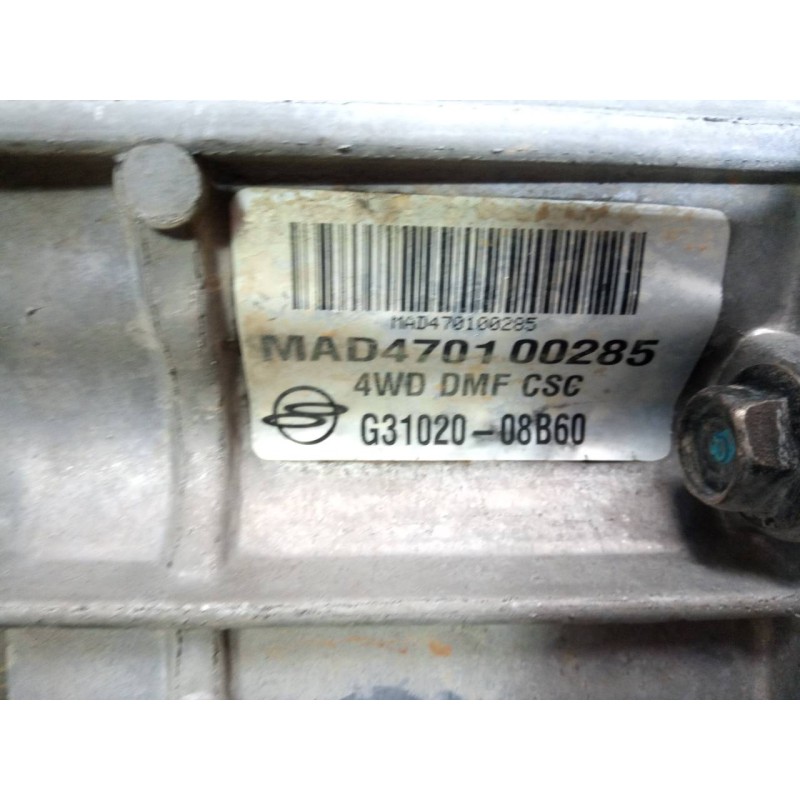 Recambio de caja cambios para ssangyong rexton rx 270 full referencia OEM IAM G3102008B60 470100285 M1-B4-116