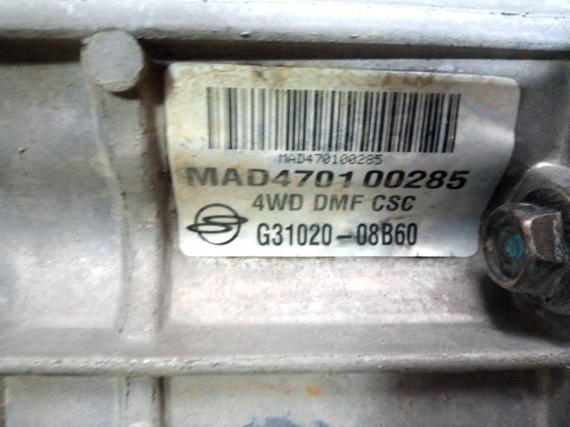 Recambio de caja cambios para ssangyong rexton rx 270 full referencia OEM IAM G3102008B60 470100285 M1-B4-116