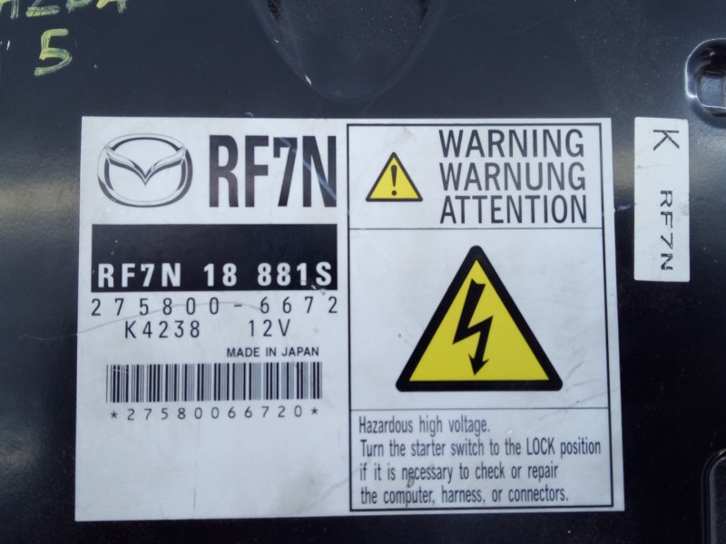 Recambio de centralita motor uce para mazda 5 berl. (cr) 2.0 crtd active (81kw) referencia OEM IAM 2758006672 K4238 E3-B5-25-1