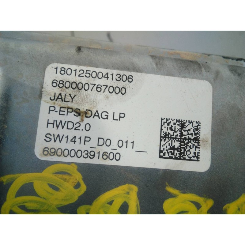 Recambio de cremallera direccion para opel grandland x excellence referencia OEM IAM 680000767000 9820358780 P1-B8-28