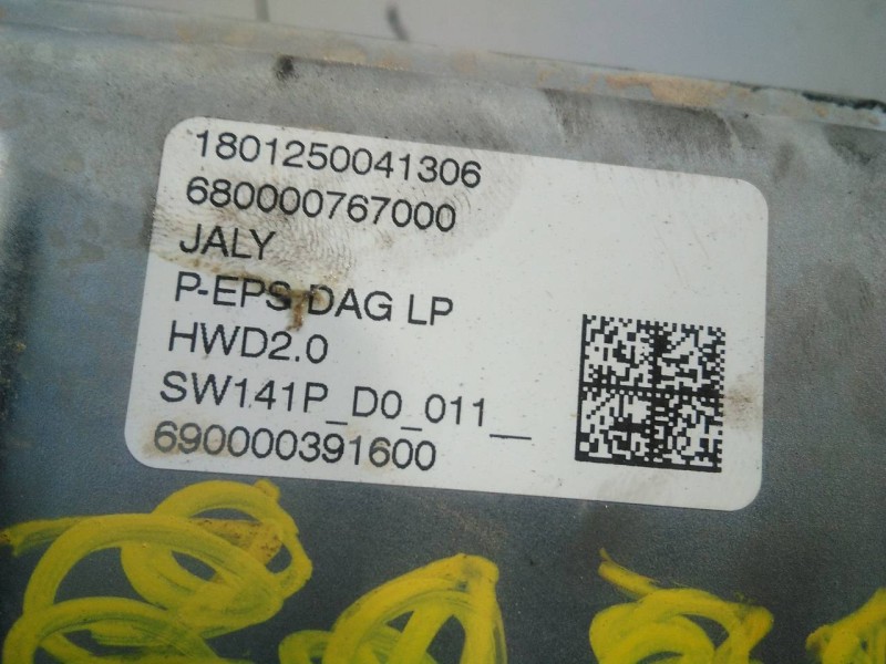 Recambio de cremallera direccion para opel grandland x excellence referencia OEM IAM 680000767000 9820358780 P1-B8-28