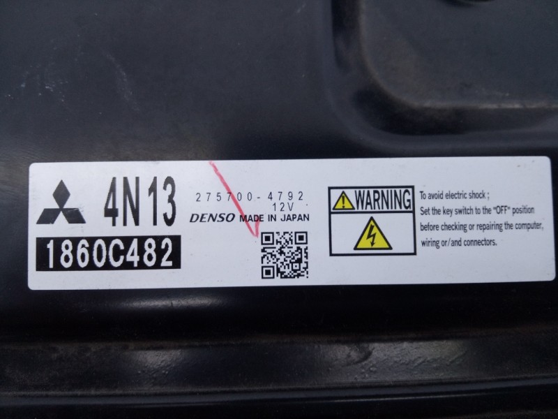 Recambio de centralita motor uce para mitsubishi asx (ga0w) ga6w referencia OEM IAM 2757004792 1860C482 E3-A2-20-4